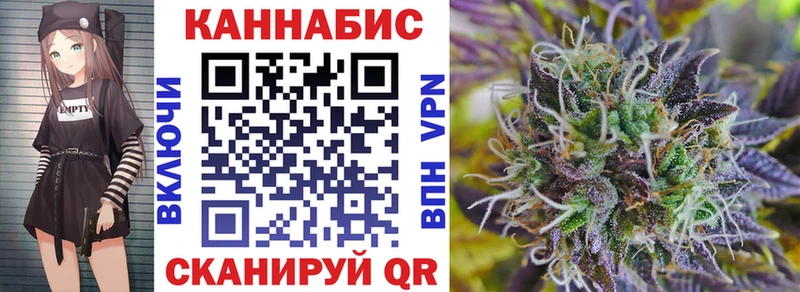 Где найти наркотики Петушки Alpha PVP  АМФ  ГАШ  Каннабис  КОКАИН  Меф мяу мяу 