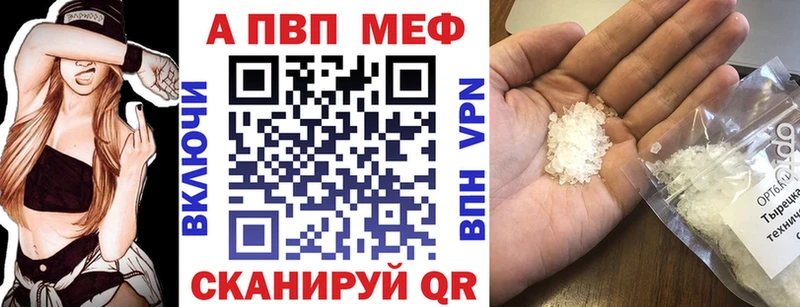 А ПВП крисы CK  как найти   Петушки 