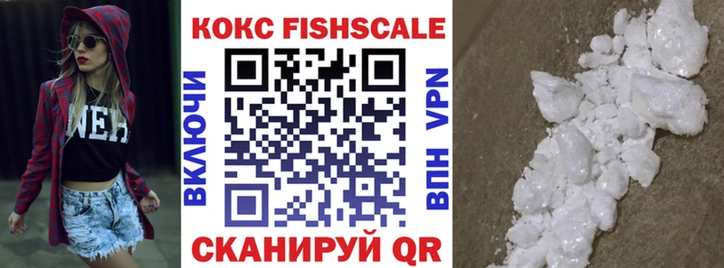 COCAIN Перу  Петушки 