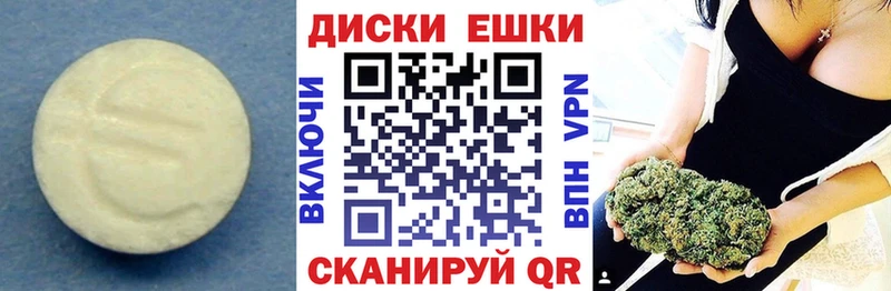купить закладку Петушки Ecstasy Philipp Plein