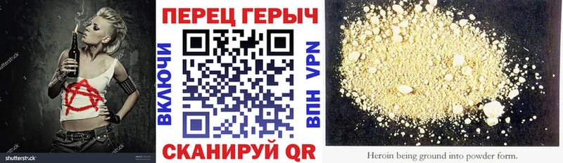купить  сайты  Петушки  Героин Афган 