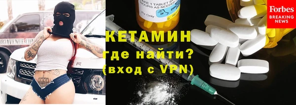 а пвп мука Зеленокумск