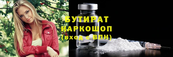 apvp Аркадак