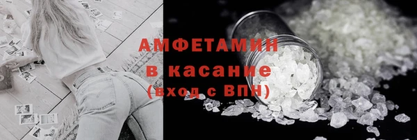 винт Баксан