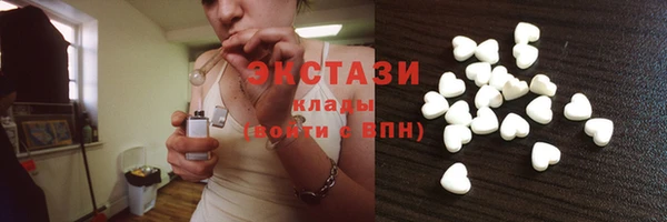 а пвп мука Богданович