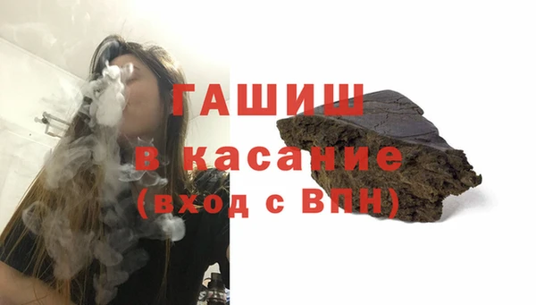 ешки Алексин