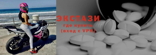 apvp Аркадак