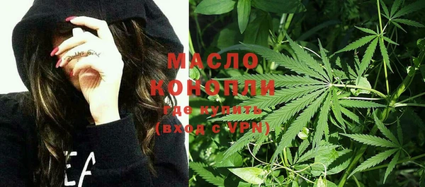 apvp Аркадак