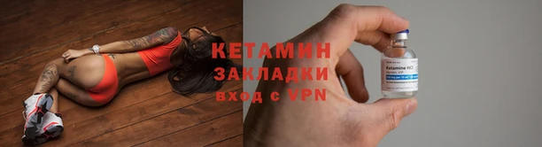 apvp Аркадак