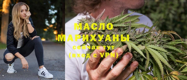 скорость mdpv Балахна