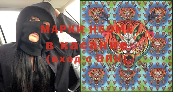 винт Баксан
