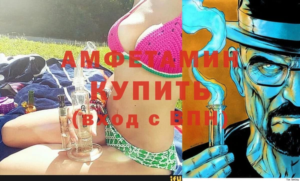 apvp Аркадак