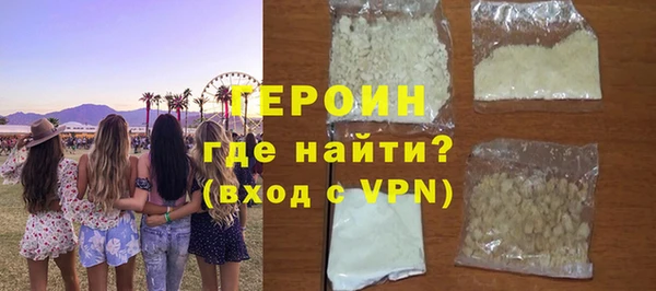 прущий лед Богородск