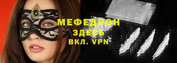 метадон Арсеньев