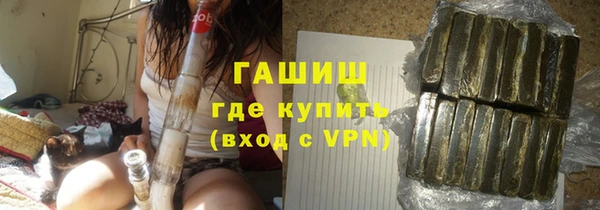 apvp Аркадак
