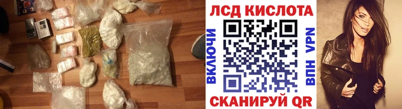 купить наркотики цена  Петушки  ЛСД экстази ecstasy 