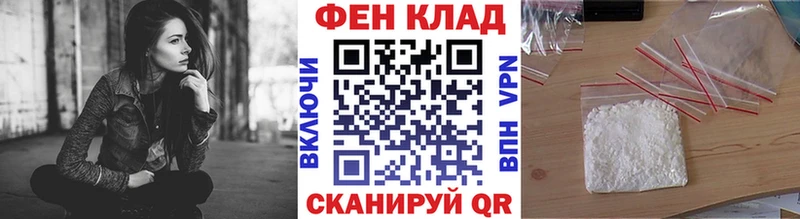 Первитин Декстрометамфетамин 99.9%  Петушки 