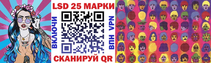 Марки N-bome 1500мкг  Петушки 