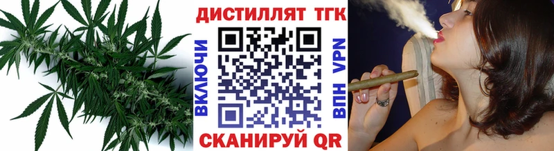 где продают наркотики  Петушки  Дистиллят ТГК Wax 